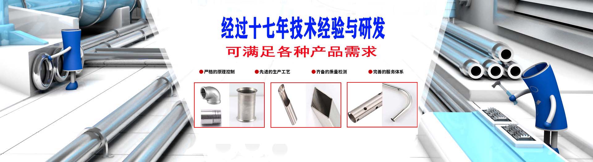 換熱管廠(chǎng)家